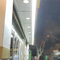 نور خطی، پرژکتور، لامپ،کم مصرف|لامپ و چراغ|مشهد, پنجتن|دیوار