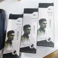 لوازم آرایشی و ماشین اصلاح