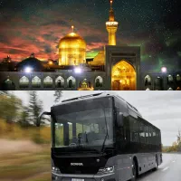 تور5روزه مشهد با اتوبوسVIPوهتل باغذای کامل و بیمه