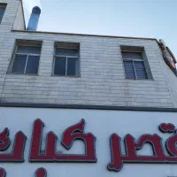 صندوقدار