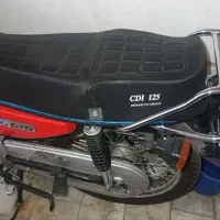 هندا‌توضیحات