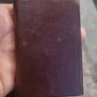 شناسنامه دو عدد چک صیادی به نام ابراهیم پور گم شده