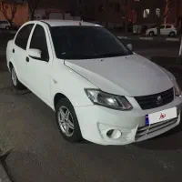 ساینا EXسفیدبیرنگ سند دست اول