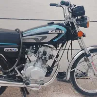 موتور کبیر92