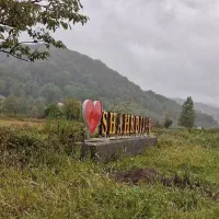 زمین مسکونی