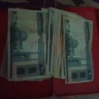 فروش اسکناس کلکسیونی