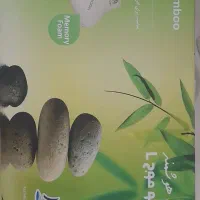 بالشت طبی هوشمند