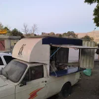 وانت پیکان اماده بساط