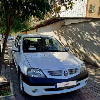 ال 90 e2 فول بی رنگ عروسک