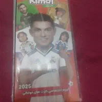 آلبوم کمدی فروشی با100عددکارت کدنخورده