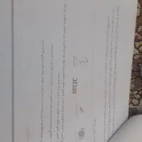 حواله|خودرو سواری و وانت|اهواز, فرهنگ شهر|دیوار