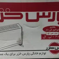 بخاری برقی کنوکتور فن دار