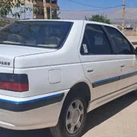پارس سال
