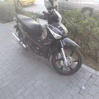 بی کلاج احسان نیروموتور صفر
