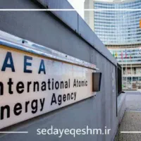 مهندس مکانیک متالوژی نساجی خانم و اقا