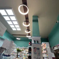 به ادمین  پیج داروخانه نیازمندیم