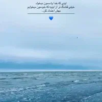 سرمهمانداری  و تشریفات و ....