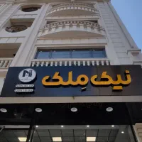 اجاره واحد تجاری 100متر / خیابان حسنی / تخلیـه