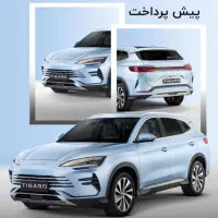 شرایط ویژه بی وای دی سانگ پلاس/2025/پلاگین هیبرید|خودرو سواری و وانت|تهران, چیتگر شمالی|دیوار