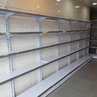 قفسه رگال استند نو و دسته دوم هایپری سوپری|خدمات پیشه و مهارت|رشت, دباغیان|دیوار