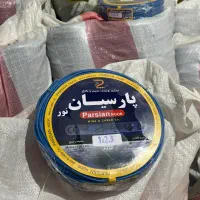 صنعت کابل سیم برق کوروش