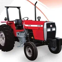 تراکتور چهارصدو هفتادو پنج