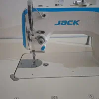 در حد نو|چرخ خیاطی و ریسندگی|چهارباغ, |دیوار