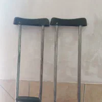 عصا کمکی