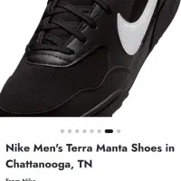 کتونی نایک نو|کیف، کفش، کمربند|اندیشه, اندیشه فاز ۱|دیوار