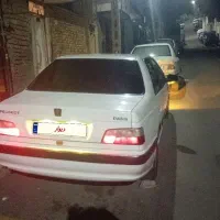 پارس