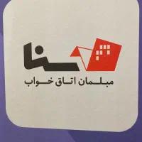 استخدام نیروی خدماتی