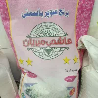انواع برنج ایرانی و پاکستانی