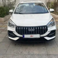 اریزو ۵ fl مدل ۱۴۰۳ بیرنگ نقد و اقساط