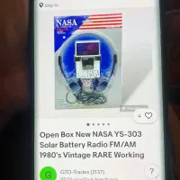 رادیو خورشیدی دهه ۷۰ آمریکایی اصلی|کلکسیون اشیاء عتیقه|شیراز, چوگیاه‎|دیوار