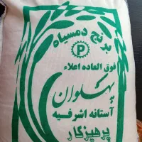 برنج دم سیاه آستانه اشرفی