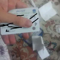 مدارک وحید چرمه پیده شده