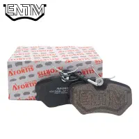 پخش کننده لنت