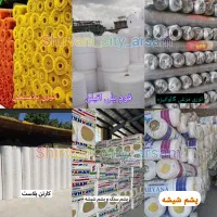 فروش انواع ساندویچ پانل و ورق شیروانی ابعاد دلخواه|عمده‌فروشی|تهران, شادآباد|دیوار