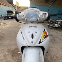 موتور بیکلاچ