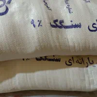 آرد