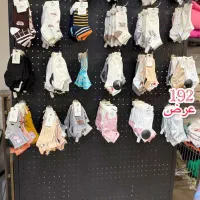 رگال قفس|فروشگاه و مغازه|رشت, معلم|دیوار