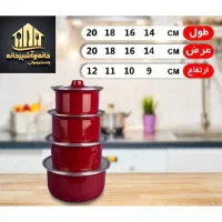 قابلمه روحی ۴ رقم