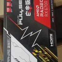 Rx 6700 Xt shaphire pulse 12 GB GDDR6 کارت گرافیک
