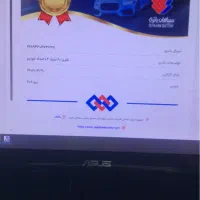 باطری ۷۴ امپر