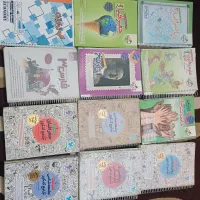 کتاب انسانی