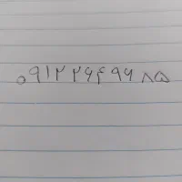خط۰۹۱۲کد۲