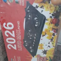 گاز صفحه ای با قیمت مناسب