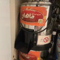 سبزی خورد کن بزرگ