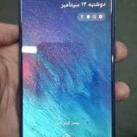 گوشی a 50 سامسونگ