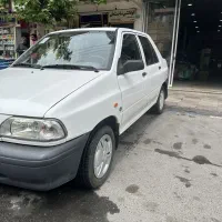 بی رنگ دوگانه گارخانه به شرط کارشناسی